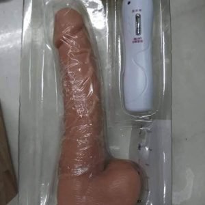 ৬/৭ইঞ্চি ভাইব্রেশন পেনিস